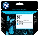 HP 91, HP DesignJet Z6100 Printer series, Noir mat, Cyan, C9460A, Singapour, 28 mm, 143 mm