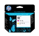 HP 91, HP DesignJet Z6100 Printer series, Jet d'encre, Magenta, Jaune, C9461A, Singapour, 28 mm
