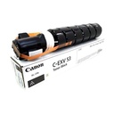 Canon C-EXV53, 42100 pages, Noir, 1 pièce(s)