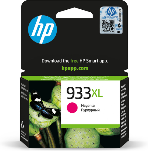 HP 933XL High Yield Magenta Original Ink Cartridge, Rendement élevé (XL), Magenta, Encre à pigments, 9 ml, 1 pièce(s), 825 pages