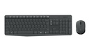 Logitech MK235, Taille réelle (100 %), Sans fil, USB, AZERTY, Gris, Souris incluse