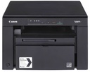 Canon i-SENSYS MF3010, Laser, Impression mono, 1200 x 600 DPI, Copie simple, A4, Noir