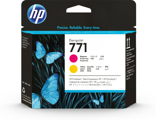 [CE018A] HP 771, HP DesignJet Z6200 Photo Printer series, Jet d'encre, Magenta, Jaune, CE018A, Singapour, 28 mm