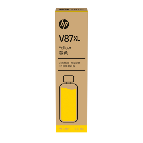 [7FN96A] HP Cartouche d’encre jaune grande capacité V87XL en bouteille - 500 ml, DesignJet T858, DesignJet T908, DesignJet T918, Impression à jet d'encre, Jaune, 75 mm, 75 mm, 286,5 mm